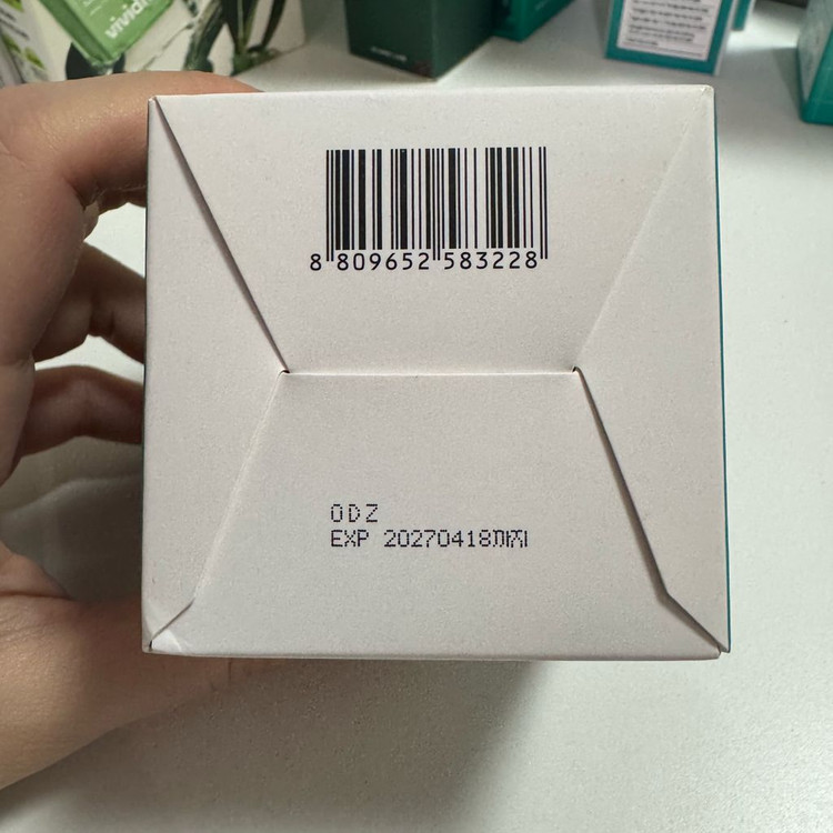 넘버즈인 판토텐산 액티브 수딩크림--1