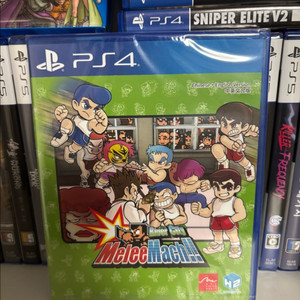 (새제품) PS4 다운타운 난투행진곡 마하