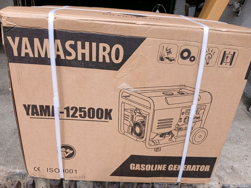 발전기 12500--2