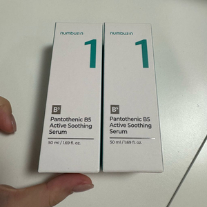 넘버즈인 판토텐산 액티브 수딩세럼 50ml 2개세트