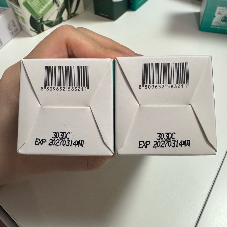 넘버즈인 판토텐산 액티브 수딩세럼 50ml 2개세트--1