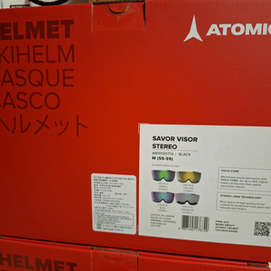 아토믹 세이버 바이저 스키헬멧 M 미개봉 - 블랙