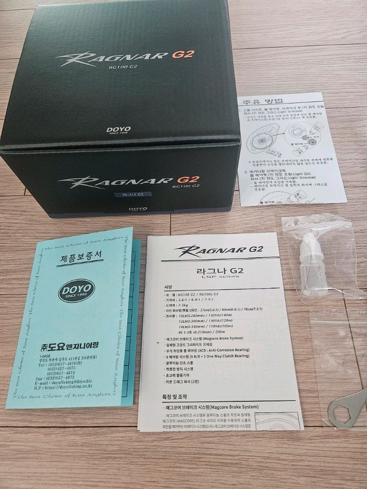 미사용 새제품 도요 라그나 G2 쭈꾸미 갑오징어 광어 문어 배스 릴 이미지