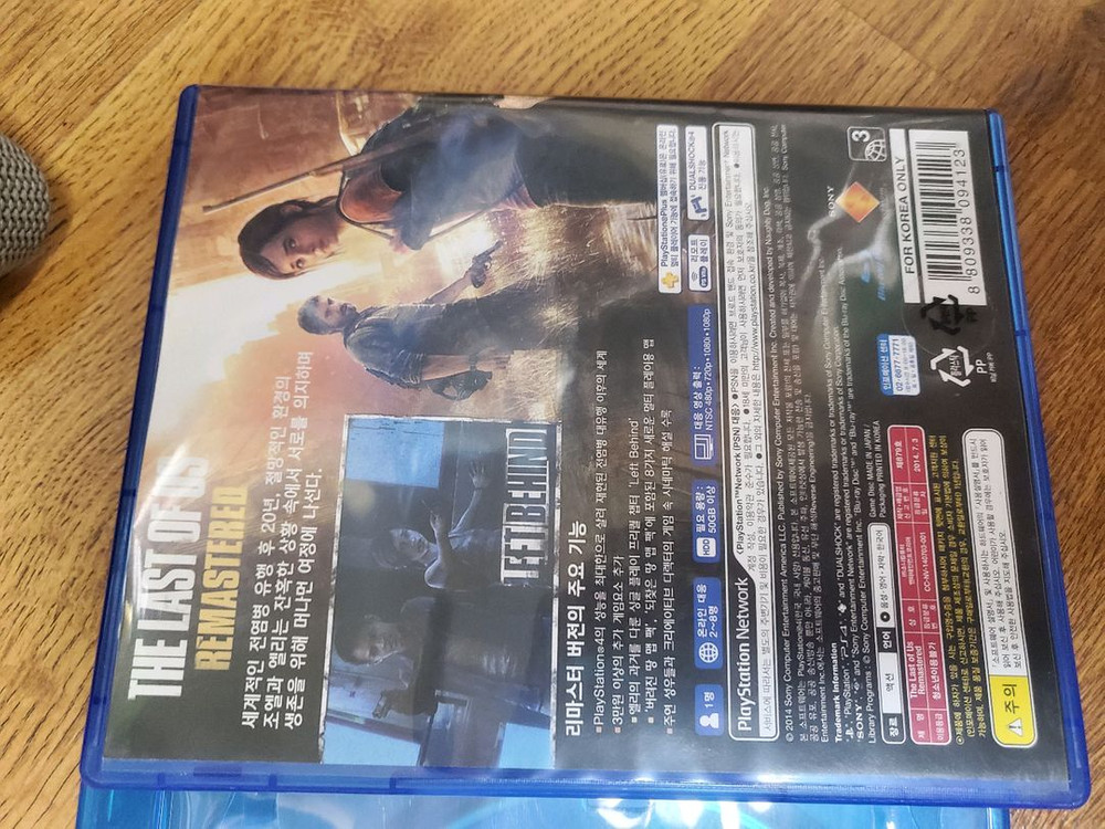 PS4 게임 3종 세트(고오쓰,블러드본,라오어1) 이미지