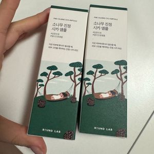라운드랩 소나무 진정 시카 앰플 대용량 2개 세트