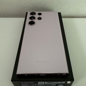 갤럭시s23 울트라 256gb