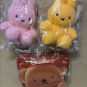 경주미피스토어 찰보리스빵 파우치 메가박스 크리미 미피 인형 키링 양도 이미지