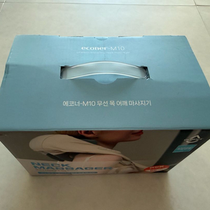 에코너 M10 목어깨 마사지기