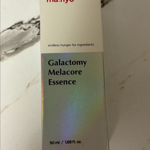 마녀공장 갈락토미 멜라코어 에센스 50ml 이미지