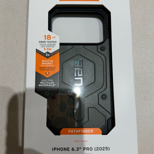 아이폰 17프로 uag 패스파인더