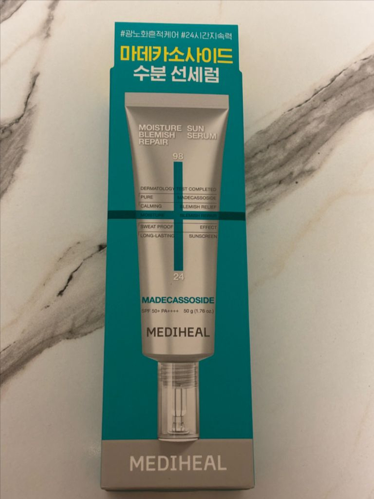 메디힐 마데카소사이드 수분 선세럼_흔적 리페어 50g 이미지