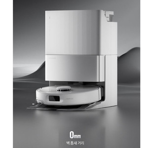 로보락 Qrevo EdgeC 로봇청소기 판매