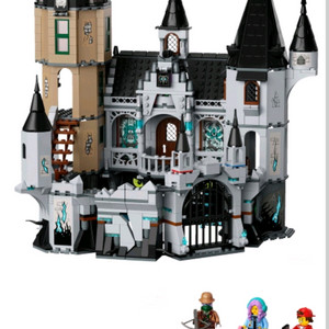 레고 벌크 미스터리캐슬 히든사이드 70437