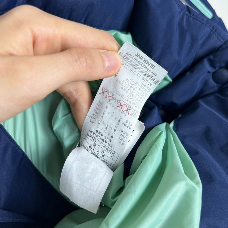 블랙야크/구스 다운 패딩 점퍼 아동110 5/라덴 이미지