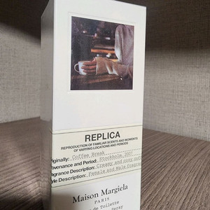 마르지엘라 향수 커피브레이크 100ml 이미지