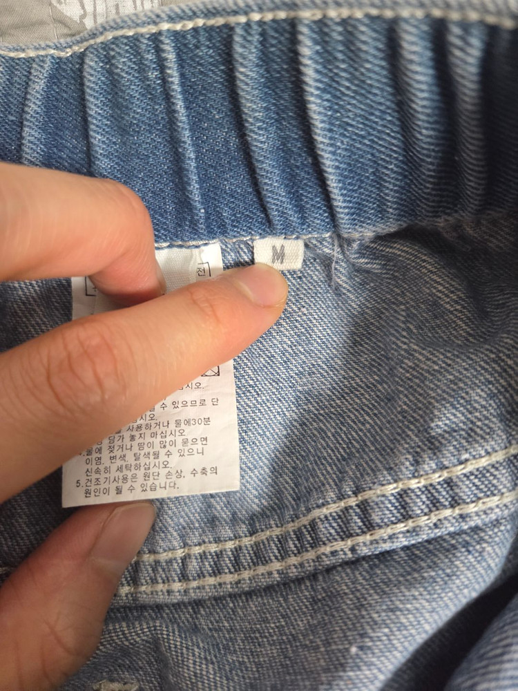 코모니노즈 데님 팬츠 M 남성--2
