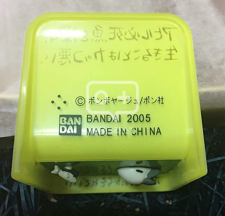 PC장식용(모니터) 캐릭터 피규어 소품 이미지