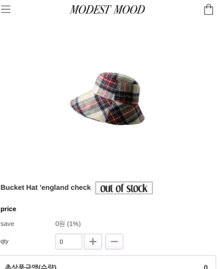 모데스트 무드 잉글랜드 체크 버킷햇--4