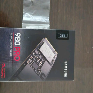 (미개봉새상품 가격인하) 삼성 980 PRO 2TB M.2 NVMe SSD