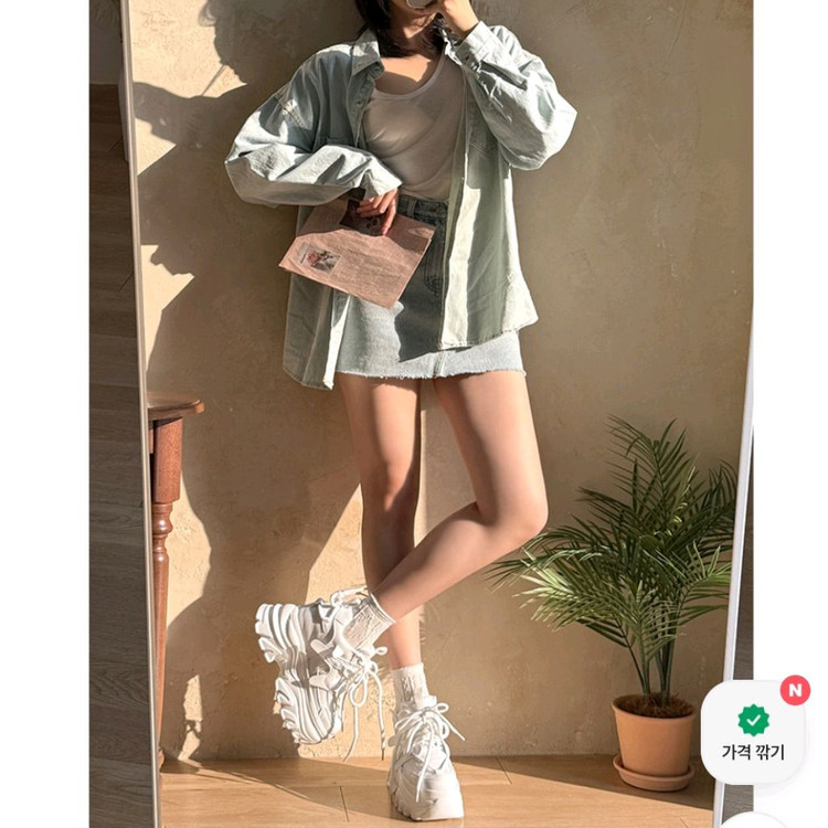 키높이운동화12cm 230--4