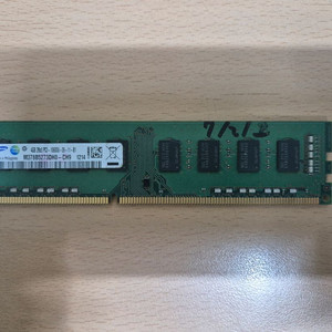 삼성 DDR3 4GB 데스크탑 램 PC3-10600U