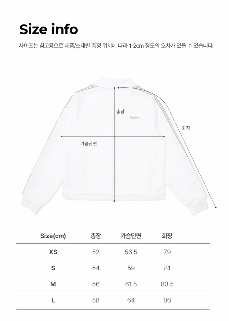 말본 골프(여성의류) 소프트 트랙탑 저지 자켓 (WHITE) 색상 팝니다--6