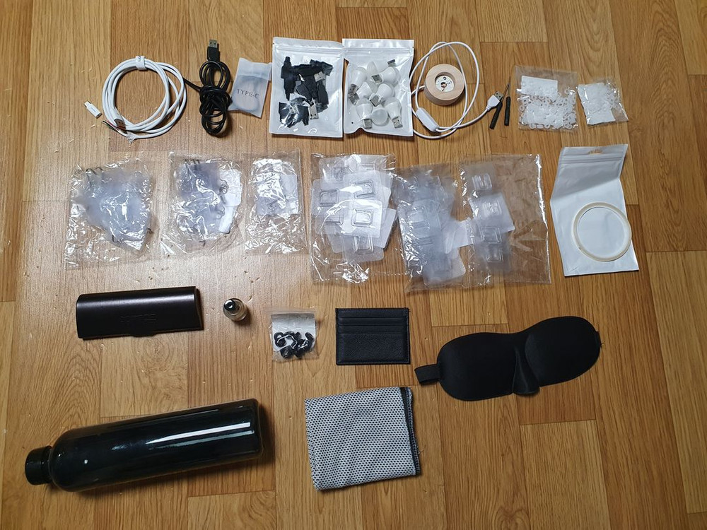 생활용품 잡동사니 일괄 USB LED 조명 케이블 안경 용품--1