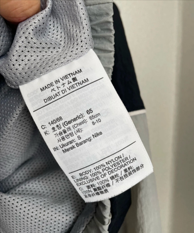 나이키 우븐 반집업 바람막이 S(8-10세)--2