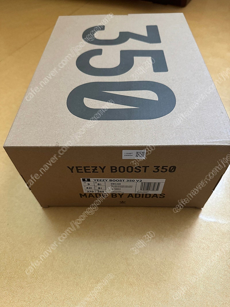 아디다스 이지부스트 V2 350 벨루가 리플렉티브--1