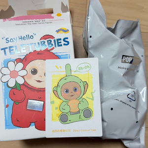 팝마트 텔레토비 뚜비 토스트 키링 이미지