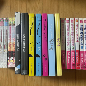 (BL) 소설, 만화 판매합니다(우주토깽, 보이시즌, 카와이토코 등) 이미지