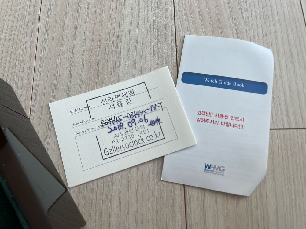 로즈몽 RS45-03RM-MT 여성 실버 메탈 시계--2