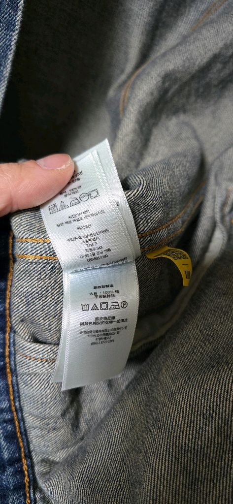 (교신가능 내용있음)폴로(Polo) 페이티드 데님 트러커 재킷 S--9