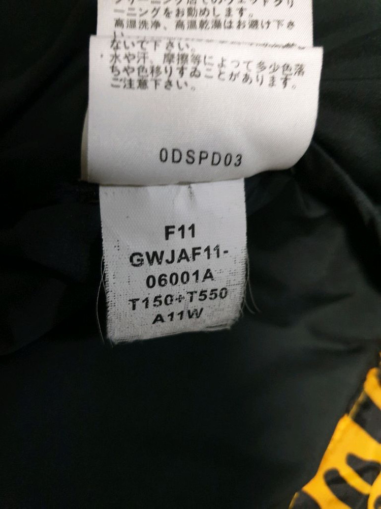 노스페이스 슈프림 11fw 레오파드 눕시 치토스 패딩 (L)--8