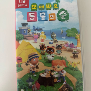 모여봐요 동물의숲