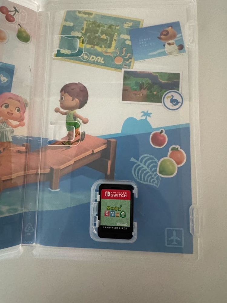 모여봐요 동물의숲--1