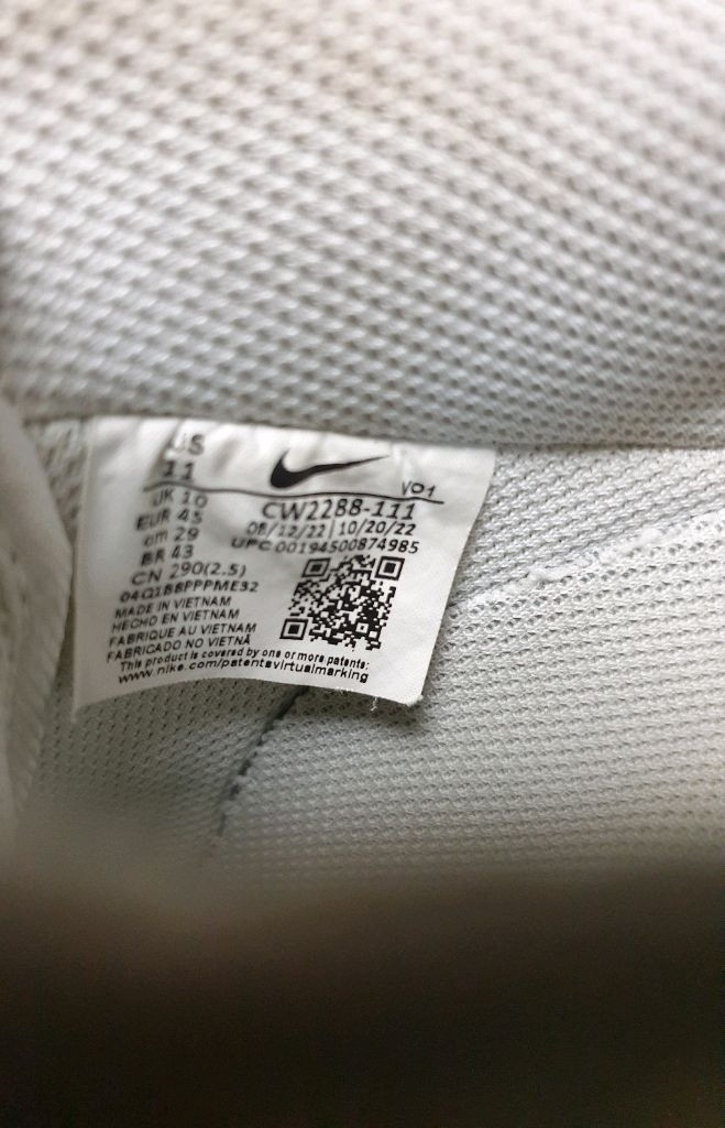 나이키 에어포스1 07 로우 스니커즈 화이트 (290)--5