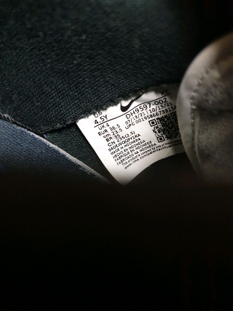 (자연 에이징) 나이키 에어포스1 애슬레틱 클럽 다크설퍼 (235)--8