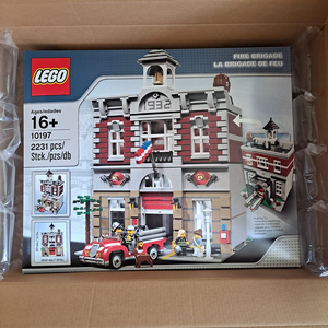 레고 소방대 10197 팝니다 (미개봉 MISB)