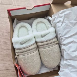 나이키 버로우 se / 새상품 230