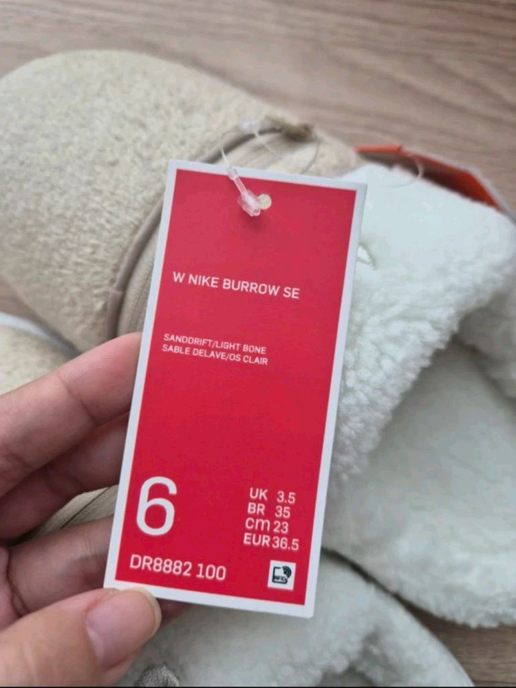 나이키 버로우 se / 새상품 230--4