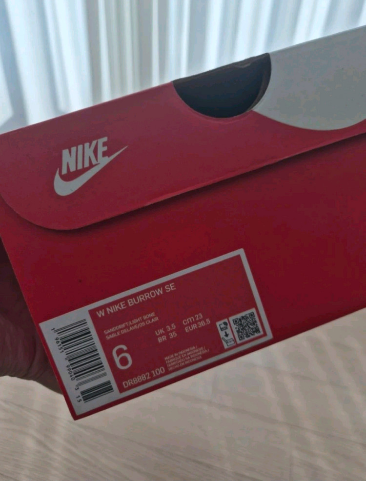 나이키 버로우 se / 새상품 230--5