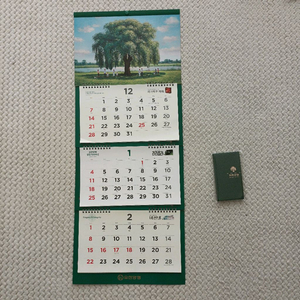 3단 달력 , 수첩 다이어리