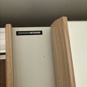 한샘 슬라이드장