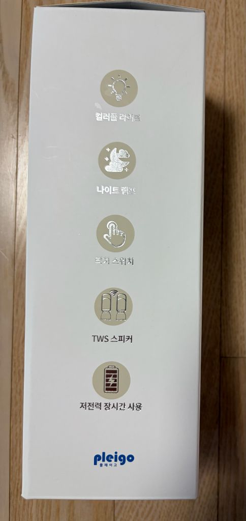 새제품 플레이고 캠핑 램프 스피커--2