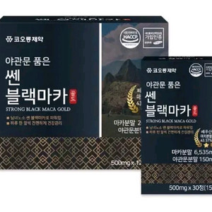 (4개월)야관문+블랙마카 남성여성 활력 영양제