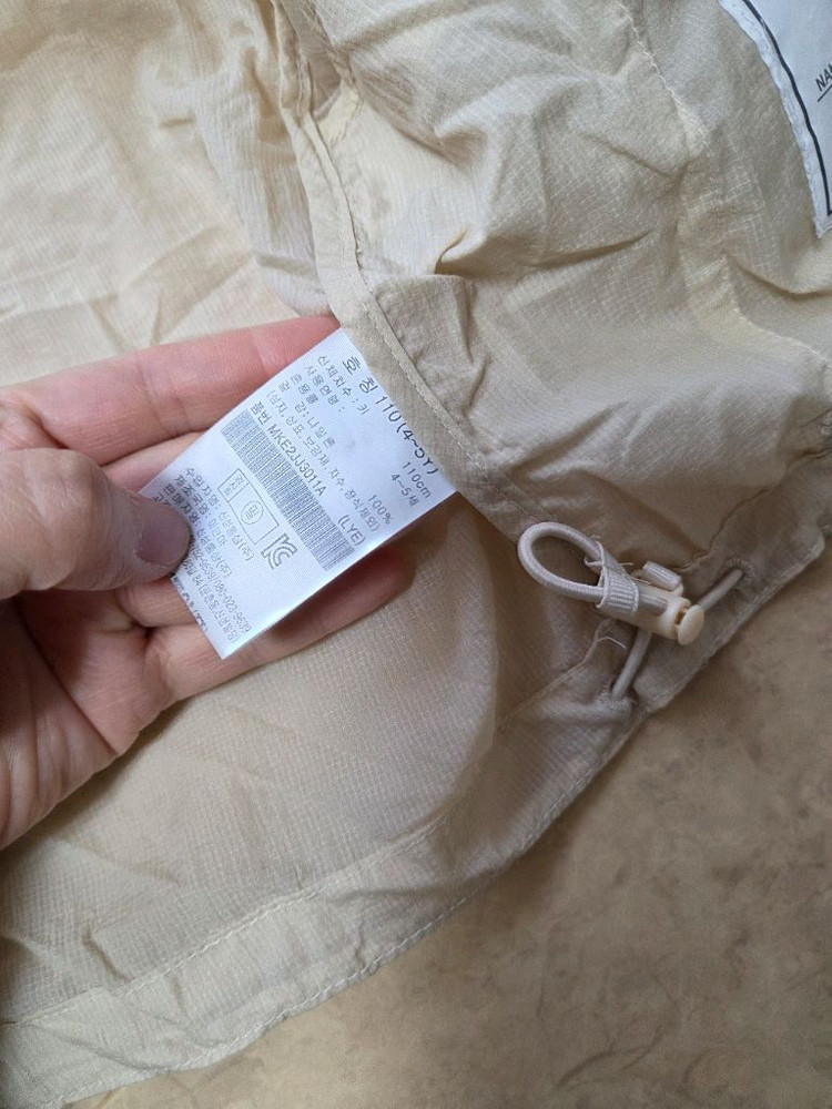 탑텐키즈 바람막이 110사이즈--5