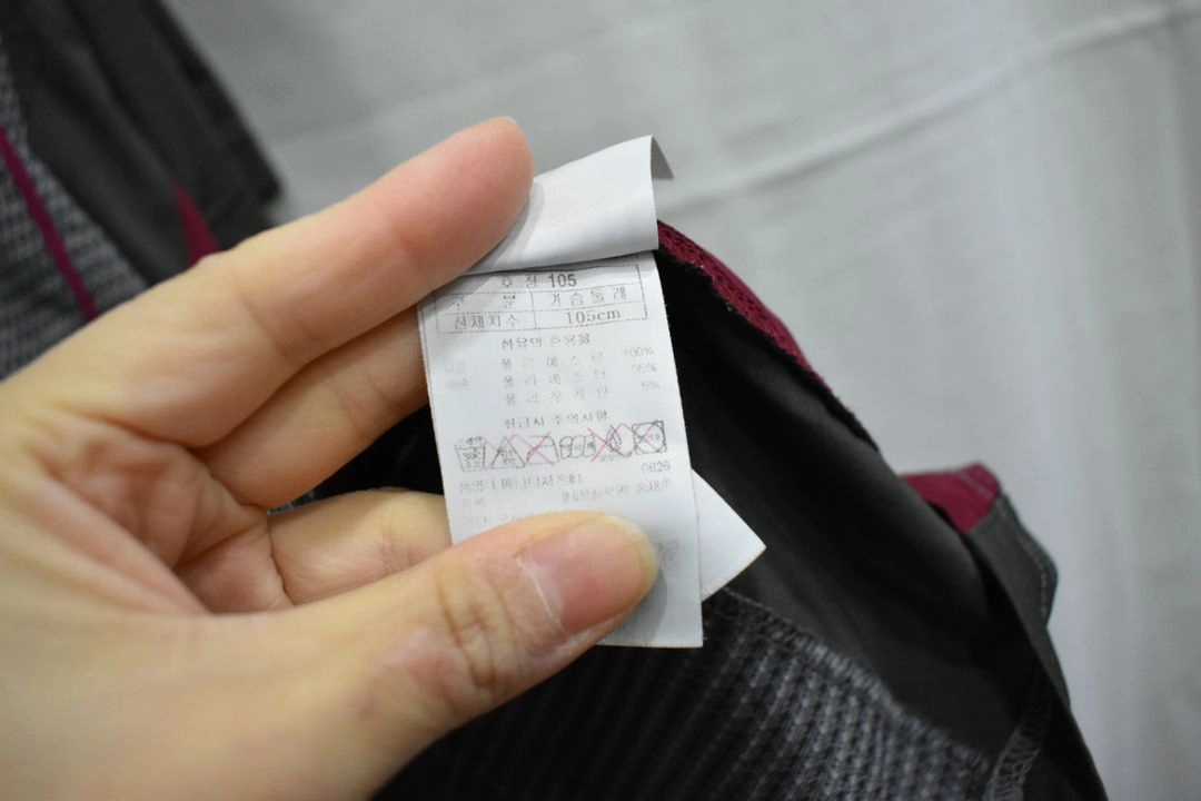 블랙야크 남성 반팔티 105 이미지