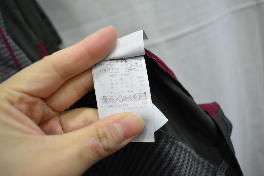 블랙야크 남성 반팔티 105 이미지