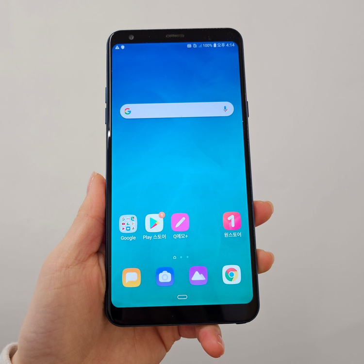 LG Q8 / S급 / 1-56--1